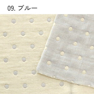 yhbg/S11FzӂZdDK[[nijw/xr[/|/nhCh/ZdDK[[n/6dK[[n/ZdK[[n/O͖ؖ/Y/{/100/gauze/hbg/fuwara