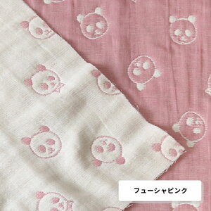 yJIp_zӂZdDK[[nijw/xr[/|/nhCh/ZdDK[[n/6dK[[n/ZdK[[n/O͖ؖ/Y/{/100/Rbg100%/gauze/co