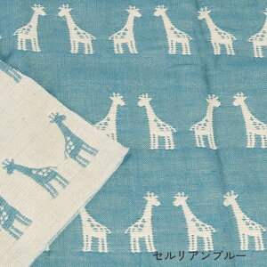 yzӂZdDK[[nijw/xr[/|/nhCh/ZdDK[[n/6dK[[n/ZdK[[n/O͖ؖ/Y/{/100/Rbg100%/gauze/cotton10