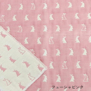yzӂZdDK[[nijw/xr[/|/nhCh/ZdDK[[n/6dK[[n/O͖ؖ/Y/{/100/cotton100%/킢/ETM/