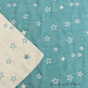 yقzӂZdDK[[nijw/xr[/|/nhCh/ZdDK[[n/6dK[[n/ZdK[[n/O͖ؖ/Y/{/100/Rbg100%/gauze/cotton100%/