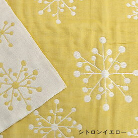 【北欧】ふんわり六重織ガーゼ生地（中厚）入園入学準備/ベビー/手芸/ハンドメイド/六重織ガーゼ生地/6重ガーゼ生地/六重ガーゼ生地/三河木綿/国産/日本製/綿100％/コットン100%/gauze/cotton100%/北欧/おしゃれ/