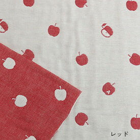 【りんご】ふんわり六重織ガーゼ生地（中厚）入園入学準備/ベビー/手芸/ハンドメイド/六重織ガーゼ生地/6重ガーゼ生地/六重ガーゼ生地/三河木綿/国産/日本製/綿100％/コットン100%/gauze/cotton100%/リンゴ/果物/