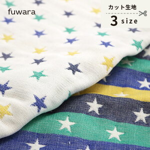 yق/FgzӂZdDK[[nw/xr[/|/nhCh/ZdDK[[n/6dK[[n/ZdK[[n/O͖ؖ/Y/{/100/Rbg100%/gauze/cotton100%