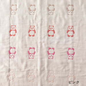 yp_/FgzӂZdDK[[nw/xr[/|/nhCh/ZdDK[[n/6dK[[n/ZdK[[n/O͖ؖ/Y/{/100/Rbg100%/gauze/cotton1