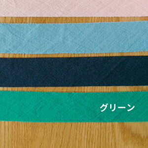 ylR|XΉ(250~)zoCAXe[v炩_uK[[ninj