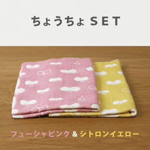 6dDK[[n()߂TCYnhalf&half35×50cm×2F