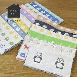 nJ`TCỸnMZbg6dDK[[n28×31cm×3{^O3t