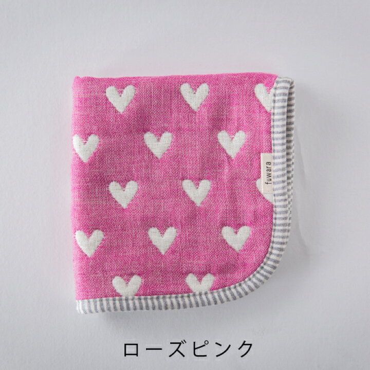 楽天市場】ハンカチ □六重織ガーゼのハンカチ（ハート）赤ちゃんから  