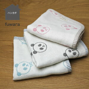 nJ` JIp_/ZdDK[[nJ` FԂ񂩂l܂/{/100/COTTON100%/oYj/Mtg/w/j̎q/̎q/Rbg/Y/MADE IN JAPAN/K[[/6dK[[/Zd