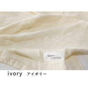 K[[Pbg y}֑zӂƂ늴̔G6dD _̃K[[Pbg{VOTCYEn[tTCY/ZdK[[/6dK[[/O͖ؖ/Y/gauze/100/COTTON100/u