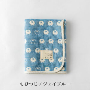 K[[Pbg łTCY50x70cmӂZdDK[[PbgłTCYxr[/BABY/LbY/oYj/j/j/w/j̎q/̎q/Y/ɗD/100/6dK[[/O