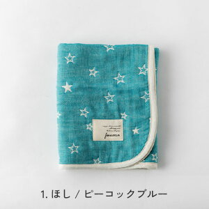 K[[Pbg łTCY50x70cmӂZdDK[[PbgłTCYxr[/BABY/LbY/oYj/j/j/w/j̎q/̎q/Y/ɗD/100/6dK[[/O