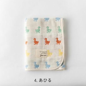 K[[Pbg łTCYyFz50×70cmӂZdDK[[Pbgxr[/BABY/LbY/oYj/j/j/w/Ђ/j̎q/̎q/Y/ɗD/100/6dK