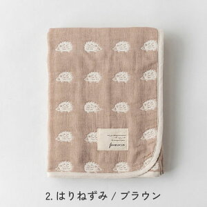 K[[Pbg ӂZdDK[[PbgЂ˃TCYi70×100cmjxr[/BABY/LbY/oYj/j/j/w/Ђ/j̎q/̎q/Rbg/Y/ɗD/100/COT