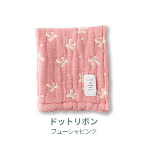 tFCX^I gقǂɏ_炩6dDK[[^ItFCX^I(75X30cmjy/16ށzj/j̎q/̎q/Y/K[[/ɗD/100/z/ӂӂ/ZdDK[[/{/K