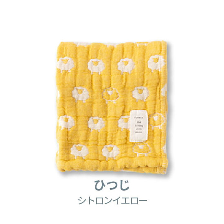 楽天市場】フェイスタオル □使うほどに柔らかく6重織ガーゼタオル 
