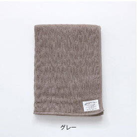 【gamagori towel】バスタオル(約45X120cm） こだわり確かな品使うほどに柔らかく6重織ガーゼタオル出産祝い/お祝い/コットン/国産/ガーゼ/肌に優しい/綿100％/吸水/速乾/ふわふわ