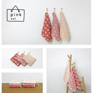 nJ` ZdDK[[/[vt^InJ`y3ZbgzԂ񂩂l܂/{/100/oYj/Mtg/w/j̎q/̎q/Rbg/Y/{/K[[/6dK[[/Z