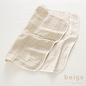 K[[Pbg ӂZdDK[[PbgyiqzłTCY(50×70cm)xr[/BABY/LbY/oYj/j/j/w/j̎q/̎q/Y/ɗD/100/6dK[[/O͖