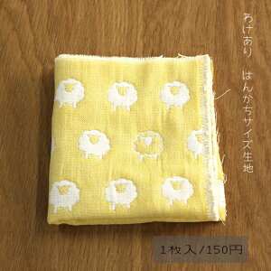 킯ylR|XΉ(250~)znJ`TCYnЂiVgCG[j1ʌ