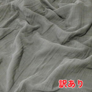 y킯/zcolor/`R[O[tbtƂƂZdD_̃K[[ny|Jhbgzw/xr[/|/nhCh/ZdDK[[n/6dK[[n/Zd