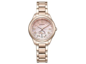 �y���������z�y�����y�Ή��z�y���K�i�z�yCITIZEN xC(�V�`�Y�� �N���X�V�[)�z�ydaichi collection�z�y30���N�L�O���胂�f���z�y���E����1,300�{�zEE1004-81N �G�R�h���C�u �d�g���v �X�[�p�[�`�^�j�E��
