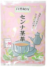 センナ茎茶 ティーバッグ30パック