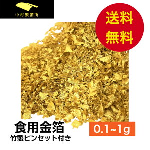 y{z Hp |sZbgt 0.1g~1g Ɩp Hp XC[c  NX}X َq P[Lޗ  o^C a j CX^f AW gbsO  