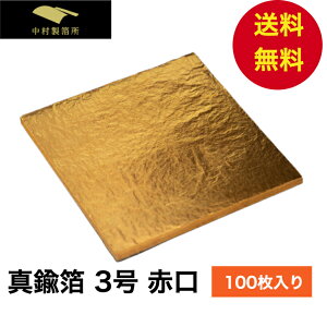 u^J OF 100 500 1000 127mmpi42jv^J m O 42 H|p H|ޗ ޗ  | |  { p pޗ KX nhCh Ntg DIY 