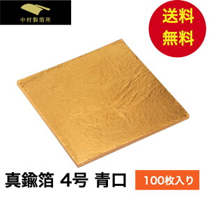 u^J lF 100 500 1000 127mmpi42jv^J m l 4 42 H|p H|ޗ ޗ  | |  { p pޗ KX nhCh Ntg DIY 