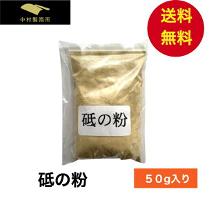 u̕ pp u 50g pZbg pLbg  S  p   p  X^[^[ CU C C   H S  uV K т邵