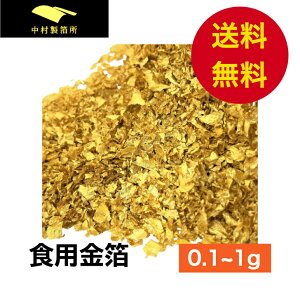 y{z Hp |sZbgt 0.1g~1g Ɩp Hp XC[c  NX}X َq P[Lޗ  o^C a j CX^f AW gbsO  