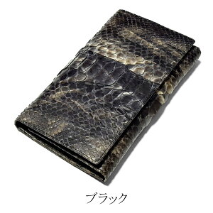 �O�܂���z �����z ���^ �}�`�Ȃ� �t�@�X�i�[���[ �{�v �p�C�\���v �w�r�v �֊v python leather �n�[�h�V�F�[�h �p�X�|�[�g���[