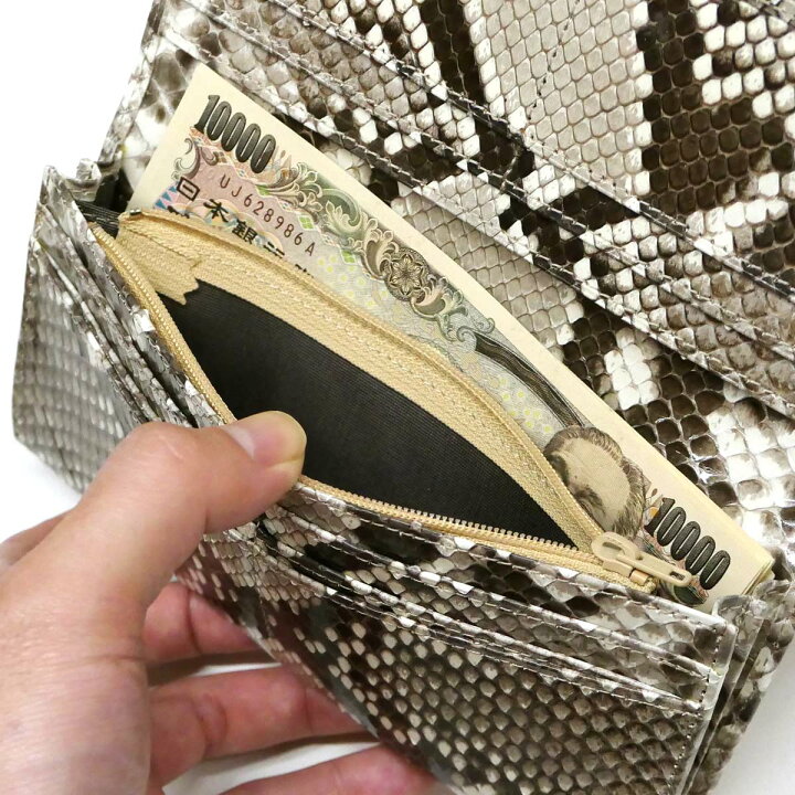 楽天市場】長財布 パイソン 財布 笹マチ 小銭入れあり / メンズ 