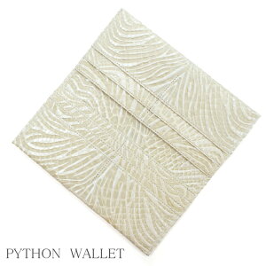 z {v pC\ z TCt Y fB[X ^  D ֊v wrv U[ }` Kꖳ { {vz {  EF[u^dグ x[W