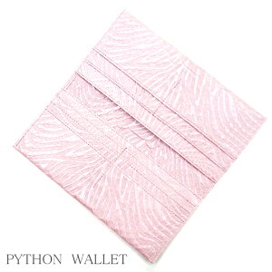 z {v pC\ z TCt fB[X ^  D ֊v wrv U[ }` Kꖳ { {vz {  EF[u^dグ sN