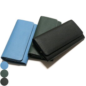 がま口 長財布 かぶせ型 / 本革 牛革 ブラウニー / 全3色 ブルー・グリーン・ブラック