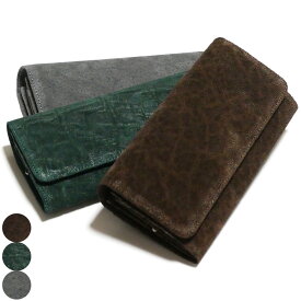 がま口 長財布 かぶせ型 / 本革 象革 エレファントレザー / 全3色 チョコ・グリーン・グレー
