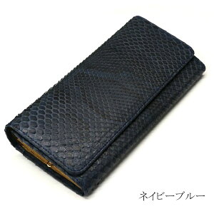 pC\ z ܌ z ܌z Ԃ fB[X {v XpC\ wrv ֊v ւъv }bg2-2 S3F