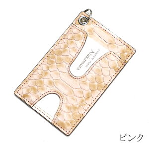 idJ[hz_[ J[hP[X v U[ ֊v pC\ wrv pX idJ[hP[X ʑ ng `F[t Ј gؖ n[tu[` 2 eF x[W CG[ IW s