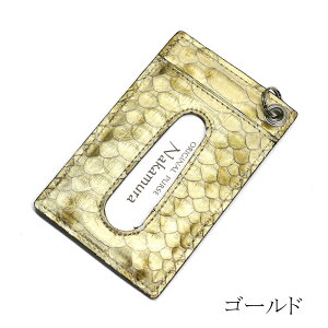 idJ[hz_[ J[hP[X v U[ ֊v pC\ wrv pX idJ[hP[X ʑ ng `F[t Ј gؖ p[ 2 eF Vo[ S[h