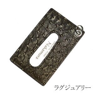 idJ[hz_[ J[hP[X v U[ I[Xgb`v _`Ev pX idJ[hP[X ʑ ng `F[t Ј gؖ v[g 2 eF ubN OWA[