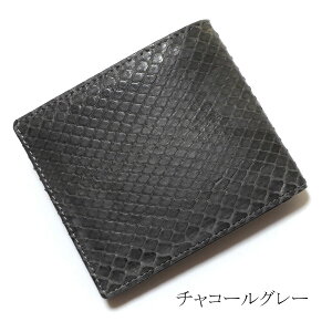 ܍z ܂z KȂ ֊vz pC\v ֊v wrv XpC\ }bg S5F i`/`R/lCr[u[/`R[O[/ubN