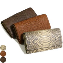 楽天市場】python skin genuineの通販