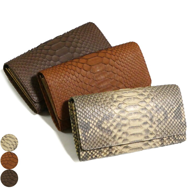 楽天市場】パイソン 財布 長財布 万能タイプ / 本革 パイソン革 ヘビ革  