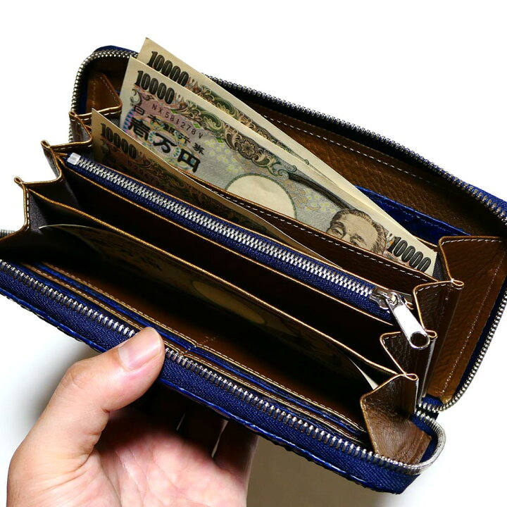 楽天市場】長財布 ラウンドファスナー メンズ レディース 財布 サイフさいふ 長札 大容量 蛇革 パイソン革 ヘビ革 本革 レザー 男女兼用  ハードシェード チョコ : オリジナルパースナカムラ 長財布 ラウンドファスナー財布 メンズ レディース 財布 サイフさいふ 長札 大 ... [Barasu] 原神project 財布 メンズ 長財布 本革 大容量 小銭入れ ラウンドファスナー 薄い レディース 長財布 薄