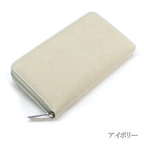楽天市場】piccinoピッチーノ財布の通販