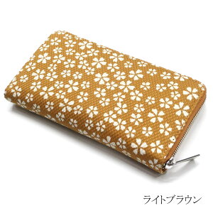 Eht@Xi[z t@Xi[z / hqDn v /  J[hqDngp  S4F CguE/J[L/uE/ubN