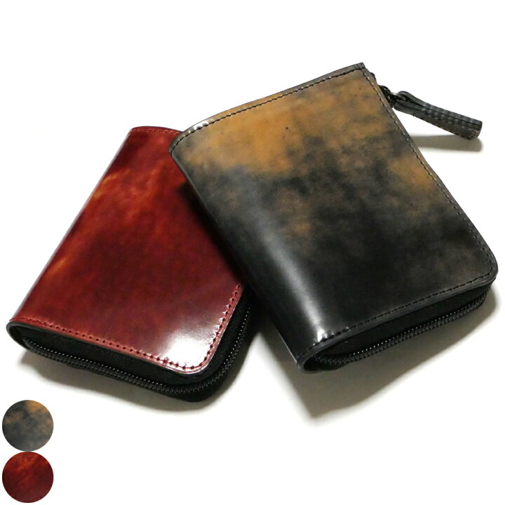 楽天市場】L字ファスナー財布 メンズ レディース マチ付き 小銭入れ  